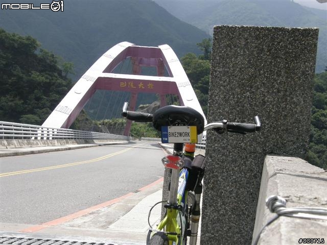2009-08-25  24段登山車也能一日雙北(夜騎北宜)附圖83張