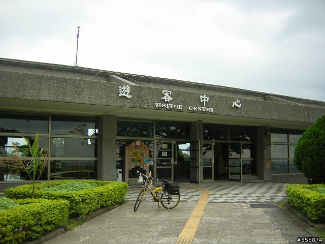 花東景點介紹之八~東管處