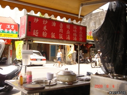 (阿錐宅配中心) 妮妮騎很大團花想吃鴨賞 所以順便完成一日雙北