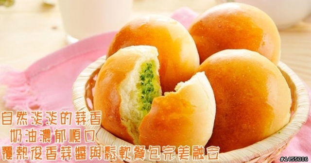 用看的吃宵夜(警告!!飢餓者勿入)