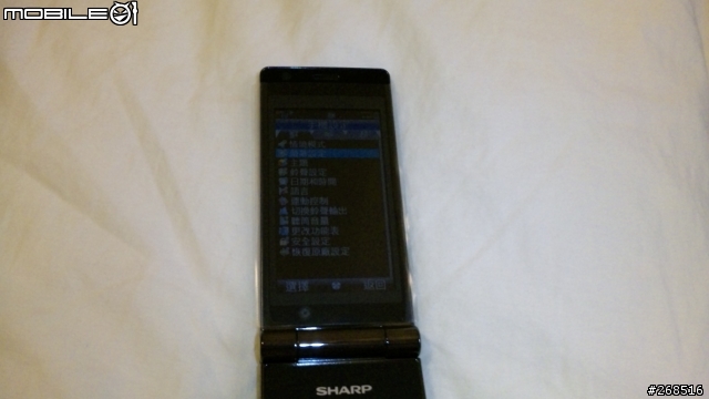 不專業 T930黑色版開箱文