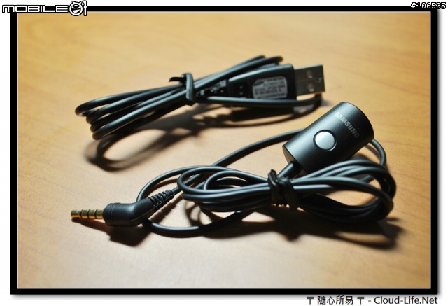 [分享] SAMSUNG JET S8000 外觀簡易開箱文