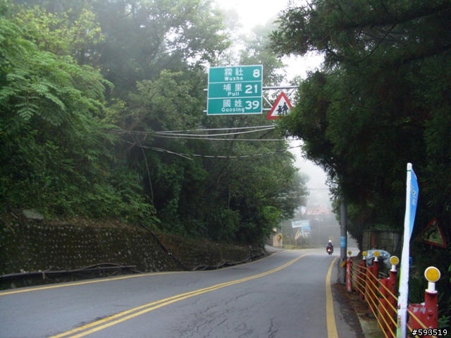 09年一路玩回家  (陽明山->武嶺->清水) [圖爆多]