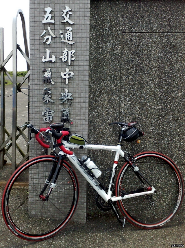 Roubaix Pro 改裝 BASSO LAGUNA 車架
