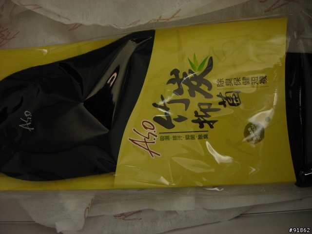 [台灣精品] 我的阿瘦皮鞋