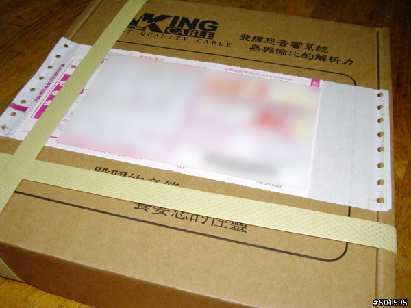 [開箱]重裝30公斤、主動式 監聽喇叭 BEHRINGER B3031A