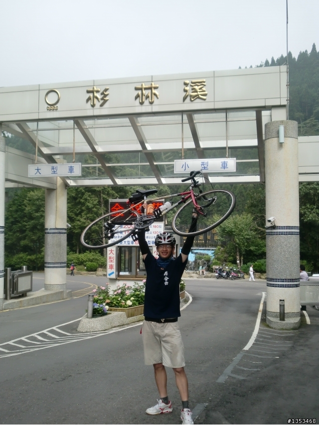 一度想放棄完騎的~台中到杉林溪直達