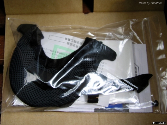 安全也可以很時尚—SHOEI Z-6 Couture