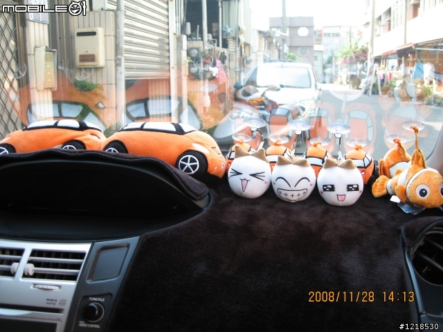 [yaris 遲到快3年之開箱][PO文已完成]