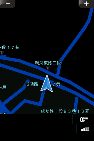 sygic for 台灣, turn by turn 台灣導航軟件