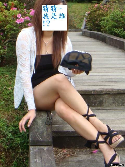 聽說是正妞…請高手們幫忙解開（附圖）