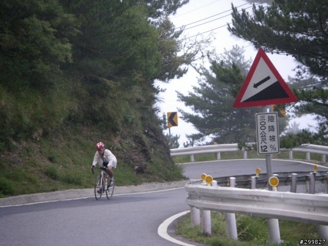 20090801 ,挑戰 台北-北橫-宜支-武嶺 一日行 (圖多)
