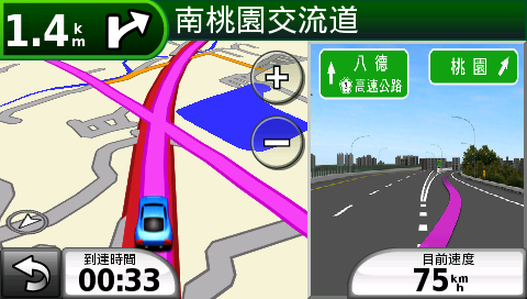 [實測] 比 GPS 導航車機更厲害！Garmin-Asus G60 導航手機