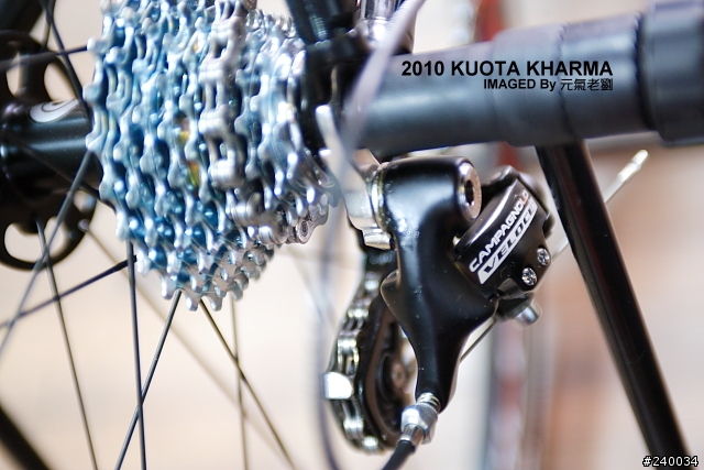 [開箱文]有正妹陪伴的2010 KUOTA KHARMA