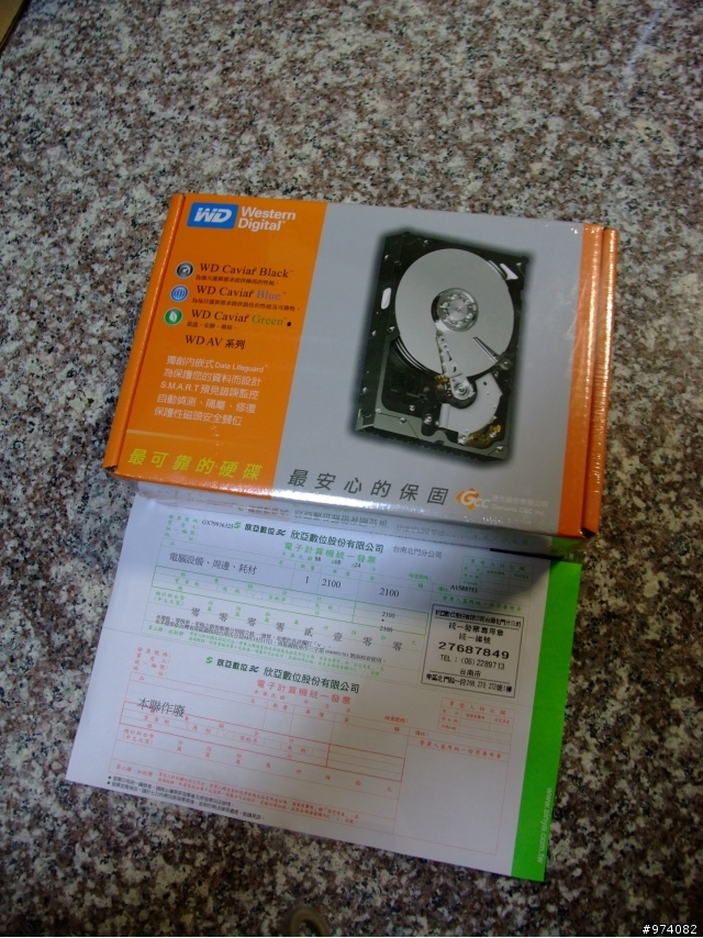 開不下手的開箱文...