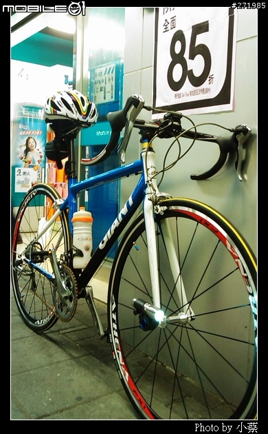 [分享]我的第一台公路車~~TCR3小小改裝