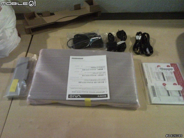 啊哈，我今天撿到大便宜了！終於買了 VAIO FW了！
