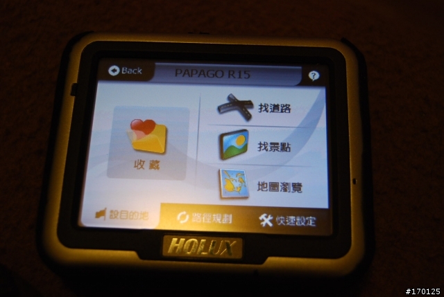 小綿羊超便宜好用的GPS開箱測試~ (圖多)