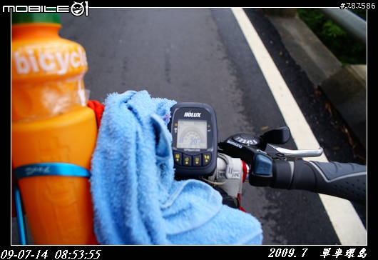 [8/17更新單車環島DAY1~DAY5]2009.07.10~2009.07.21持續更新!!現在不做~以後就不會做~