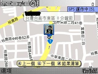 踢到鐵板 炭烤平價牛排飲食館