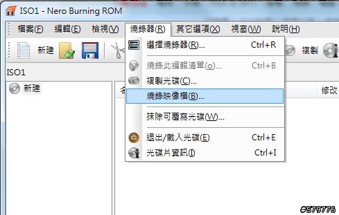 [流言破解] Nero到底可不可以燒錄img的光碟映像檔呢?