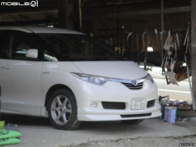 日本車車篇~