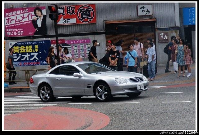 (旅遊開箱文) 大家我回來了~~快樂 的日本自由行~~ 鋼彈團