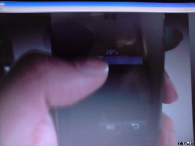 KU 990R 螢幕亮度異常