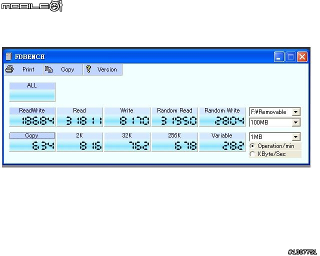 LACIE [iamakey] 8G 開箱