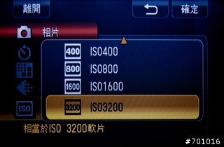 [TD看影像]JVC記憶卡型高畫質Everio X雙功能攝錄影機GZ-X900TW