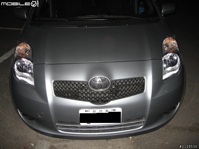 [yaris 遲到快3年之開箱][PO文已完成]