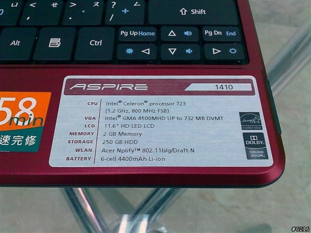 超猛的小筆電??Acer 1410