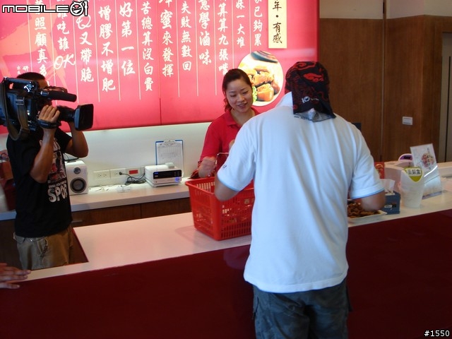 07.12.2009 台南市區跟拍日記 (圖文版)