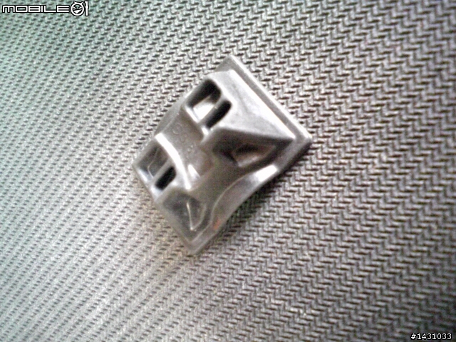 TRELOCK LS605開箱文