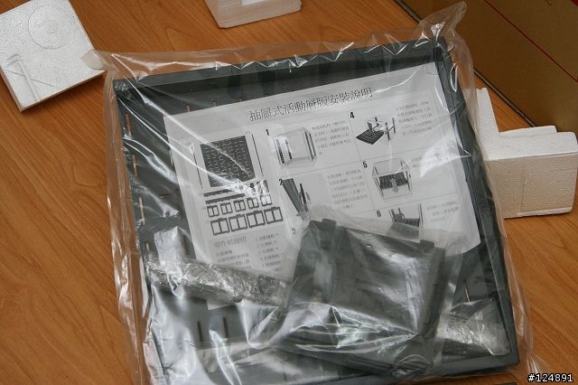 [不專業開箱] 買新家等無敵兔 - 數位面板電子防潮箱