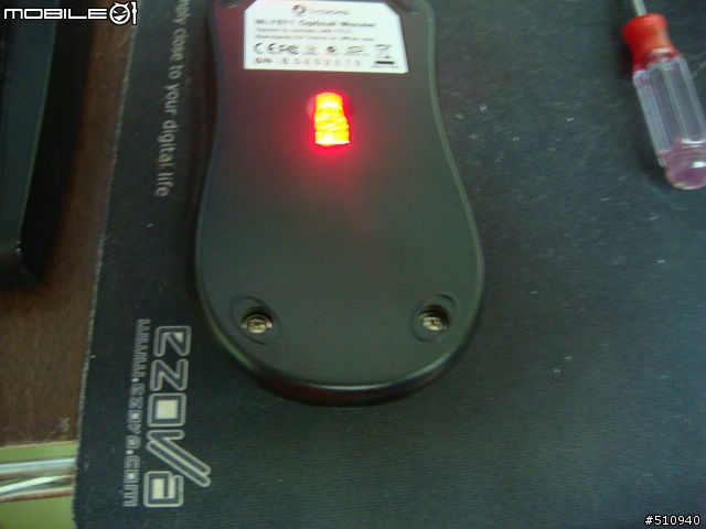 滑鼠滾輪會飄嗎?小動作大爽度!!(I-rocks IR-7571)