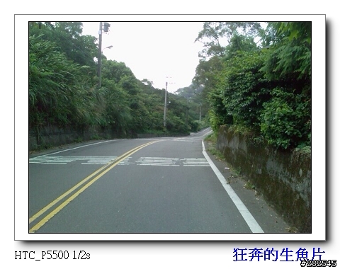 菜籃車的一日遊_台北~三芝