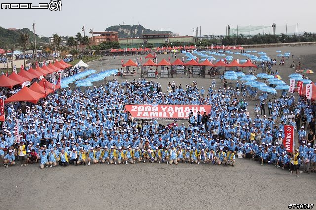 青春熱浪、夏日回憶-2009 YAMAHA FAMILY DAY車主大會師