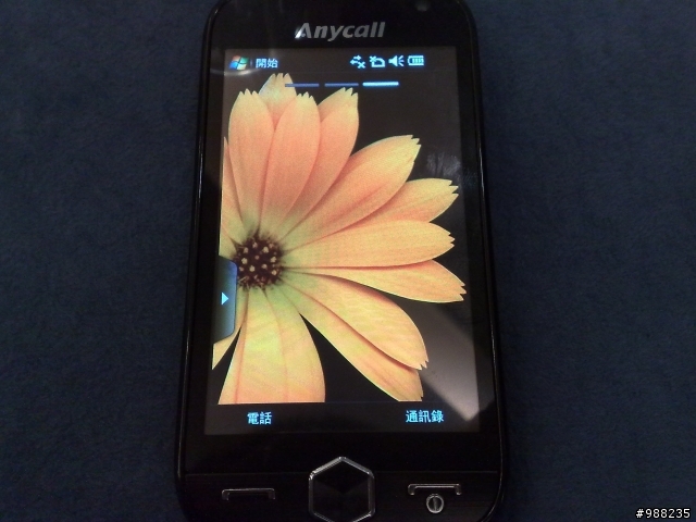 2009年8月22日Samsung Omnia II i8000 台北體驗會