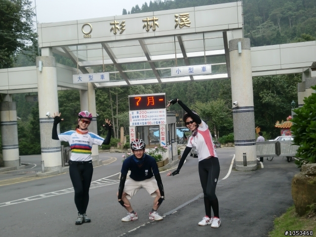 一度想放棄完騎的~台中到杉林溪直達