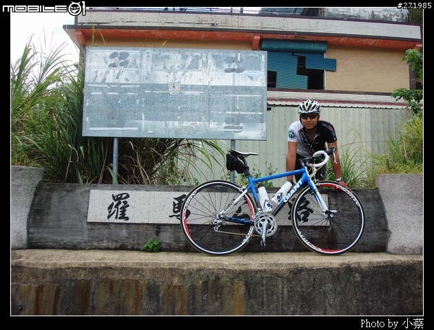 [分享]我的第一台公路車~~TCR3小小改裝