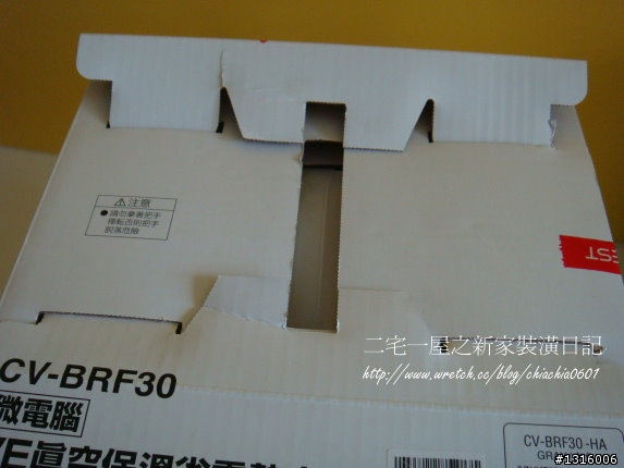 「好物推薦」象印VE真空保溫熱水瓶