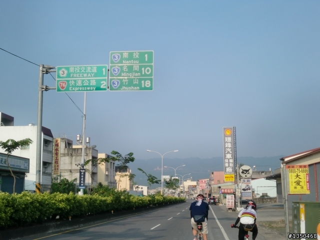 一度想放棄完騎的~台中到杉林溪直達