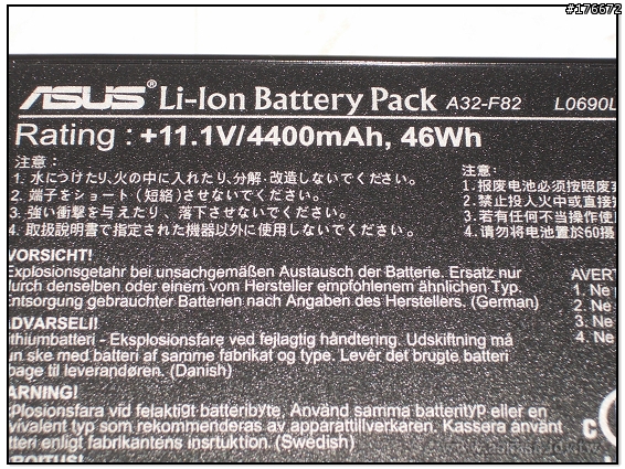 [平價NB分享] ASUS K40IJ