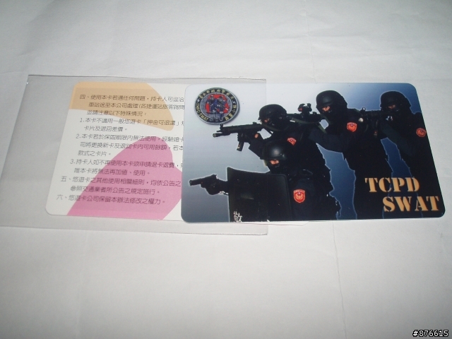 TCPD  SWAT  My EasyCard 臺北市霹靂小組限量特製版悠遊卡