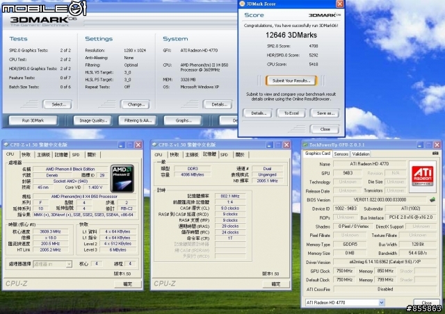 開核、拉外頻 , msi 770-C45讓OC變得超easy !!