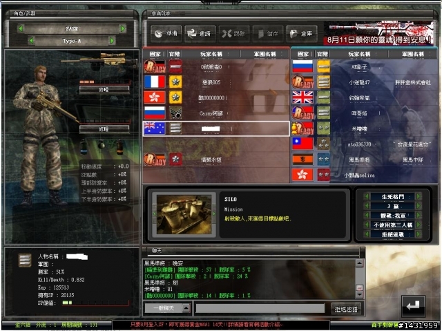 請問各位 這個算破圖嗎...  (已解決)