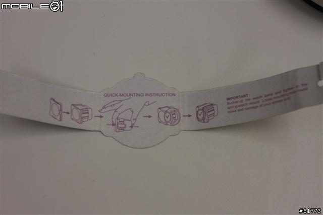 [開箱文] 科技與華麗並重 EILUX 手錶上鏈器 – 讓你的手錶動起來! (圖多文多)