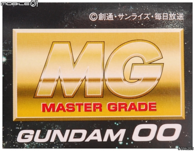 [開盒] MG 1/100 EXIA(能天使)特別版