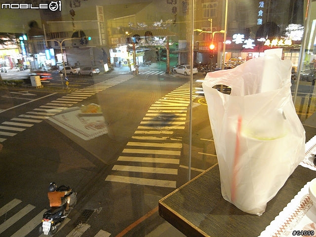 踢到鐵板 炭烤平價牛排飲食館